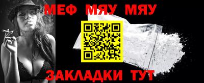 jwh Шебекино