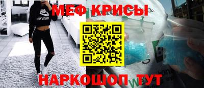 ALPHA PVP Чапаевск