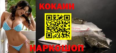 ALPHA PVP Чапаевск
