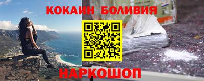 альфа пвп VHQ Чебоксары