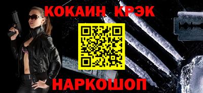 скорость mdpv Чебаркуль