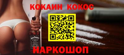 скорость mdpv Чебаркуль
