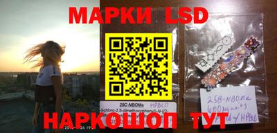 скорость mdpv Чебаркуль