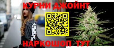 скорость mdpv Чебаркуль