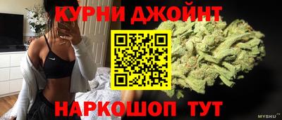 соль ск Шахты