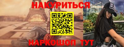 ALPHA PVP Чапаевск