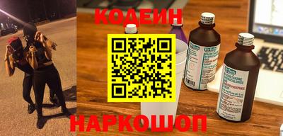скорость mdpv Чебаркуль