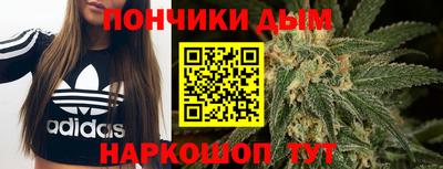 ALPHA PVP Чапаевск