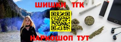 ALPHA PVP Чапаевск