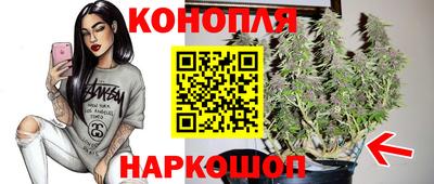 скорость mdpv Чебаркуль