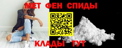 альфа пвп VHQ Чебоксары