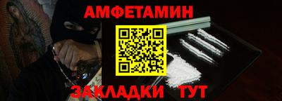 скорость mdpv Чебаркуль