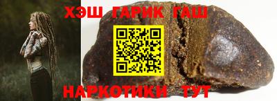 скорость mdpv Чебаркуль