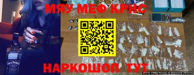 jwh Шебекино